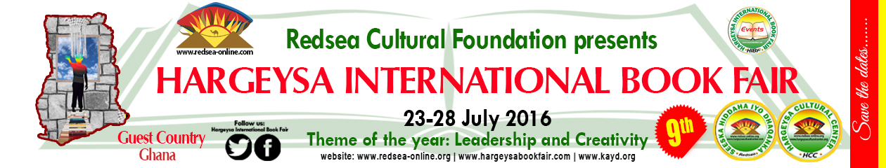 Hargeysa International Book Fair, 2016